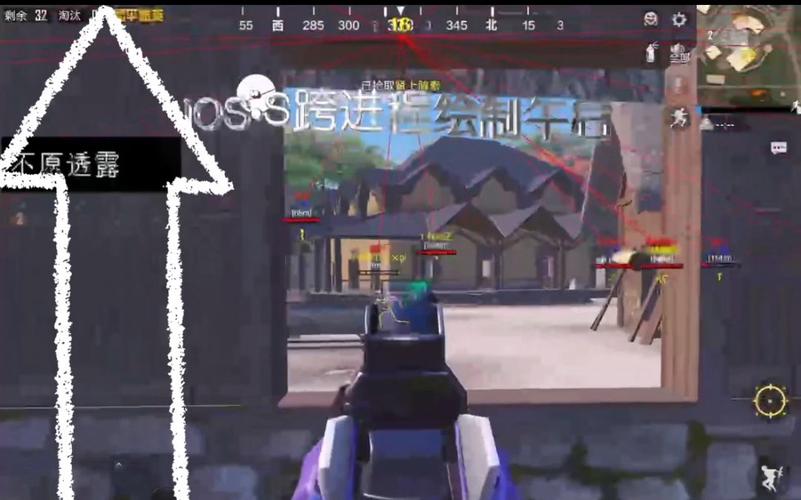 和平精英手机外挂能用吗（和平精英手机自带游戏外挂）